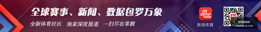 特朗普下令,袭击伊朗的,背后原因反,买球技巧,买球策略,体育投注方法,买球实战指南