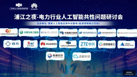 买球实战指南《王者荣耀》新版本更新，英雄技能全面升级