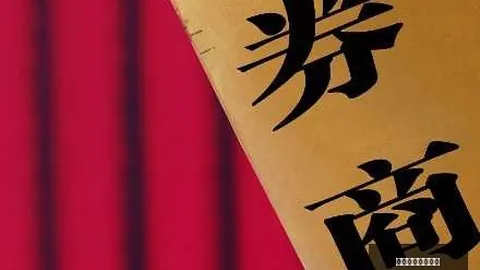 国庆假期成都口岸出入境人数达131万买球实战指南：2026最新出行指南